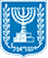 מדינת ישראל