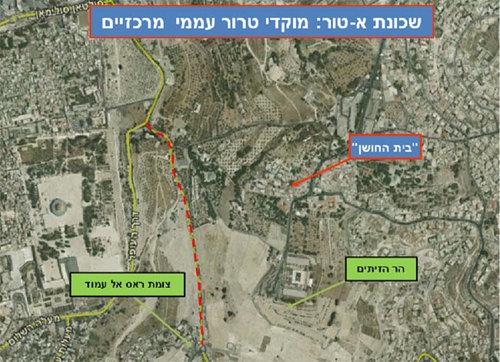 שכונת א-טור: מוקדי טרור עמיי מרכזיים